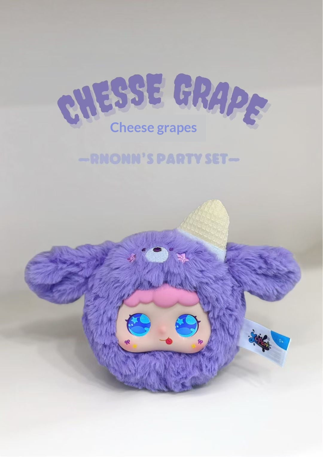Jopark Sweet Chewy Tea Talks Cross-Border AI Smart Companion Toy